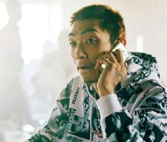 不动产权证证书号码在哪个位置